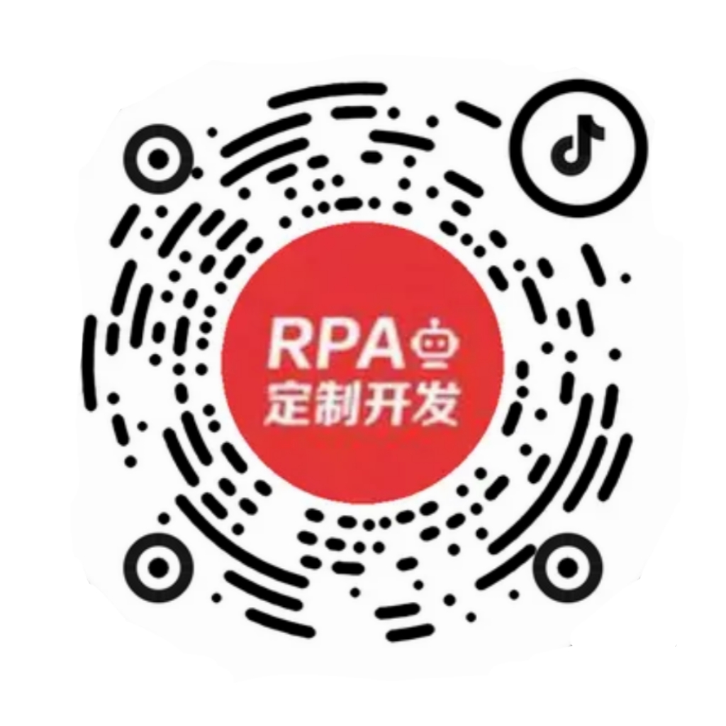 抖音案例演示-RPA库