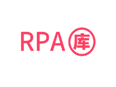 关于我们-RPA库